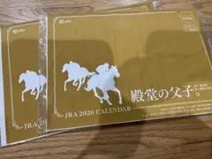 Item thumbnail for item 34582014-acf0-47f0-8842-27ee9e853e57