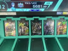 機動戦士ガンダム アーセナルベース カードセット