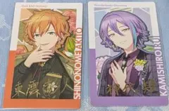 ルタオジャパン公式アカウント01様 リクエスト 3点 まとめ商品