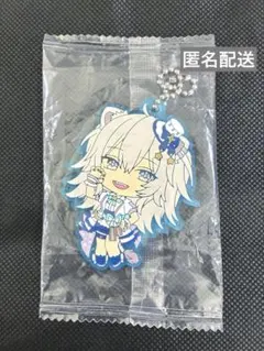 ホロライブ　カプセルラバーキーホルダー　キーチェーン　獅白ぼたん