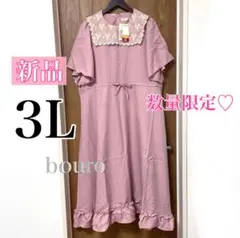 【３Ｌ】青木美沙子 m♡petit　レースセーラー ワンピース　ピンク　夏 ③のサムネイル