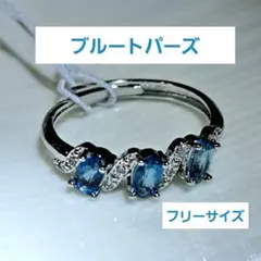 リリィ様 リクエスト 2点 まとめ商品