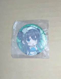 Item thumbnail for item c31aacca-a460-4b54-9195-4f288882db43