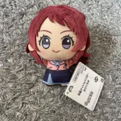 学マス ちびぐるみ ナムコ限定 花海咲季