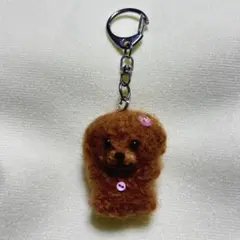 羊毛フェルト トイプードル キーホルダー ハンドメイドのサムネイル