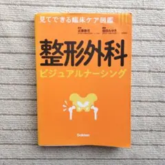 Item thumbnail for item b28727a9-a282-455a-afe4-92009f7a2161