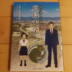 Item thumbnail for item 6e46c020-9c8c-40ce-bf4b-e9e2f2b95737