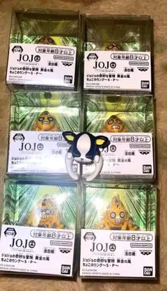 ジョジョ　黄金の風 ちょこのりング　ピストルズ　リング　コンプセット　おまけ付き