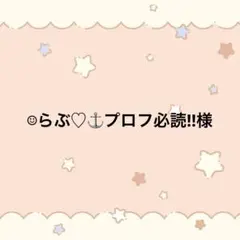4Q-23／コラージュ素材　ネコ　紙素材　紙もの　メモ　セット　まとめ売り