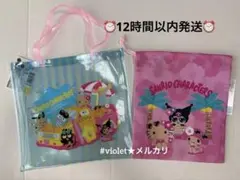 サンリオキャラクターズ PVCトートバッグ 巾着 キティ マイメロ クロミ