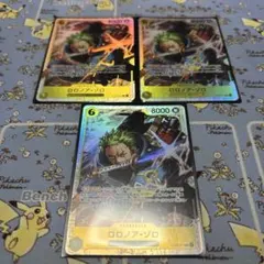 2026年最新】ゾロ sr 3枚の人気アイテム - メルカリ