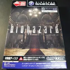 【動作確認済】バイオハザード メモリカード付 (ゲームキューブ GC)