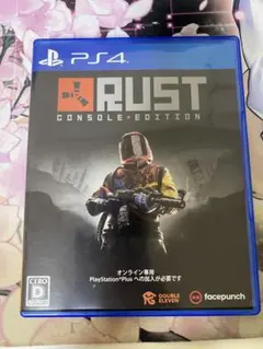 Rust console edition ps4