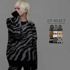 ニット ブラック