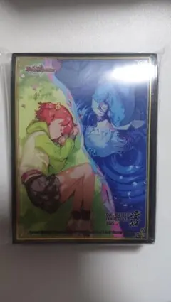 薬屋のひとりごと13巻特装版 台湾角川 - メルカリ