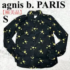2026年最新】Agnes b カラー：ブラック系 レディース 長袖 シャツ 