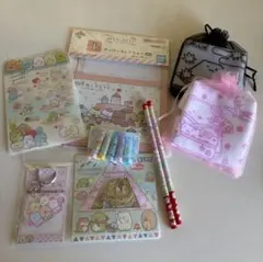 すみっこぐらし　文房具　ハンカチ　キーホルダー　シール