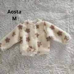 アオスタ　フラワー　ボア　パールボタン　ジャケット　monbebe好きな方にも