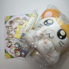 ハム太郎　セット売り