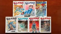 全巻初版】風の谷のナウシカ 4.5.6.7巻セット 宮崎駿 - メルカリ