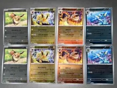 ポケモンカード　モンスターボールミラーまとめ　イーブイ、サンダース、ブースター他のサムネイル