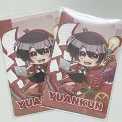 からぴち ゆあんくん 展示会 シェアハウス トレカ