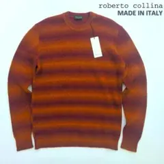 新品 Roberto Collina メリノウール ニット ボーダー52 2XLのサムネイル