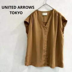 【UNITED ARROWS TOKYO】ブラウス　ノースリーブ　ブラウン