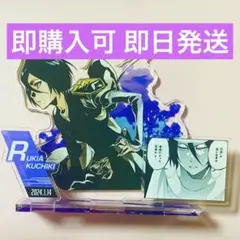 2026年最新】朽木ルキア バースデイの人気アイテム - メルカリ