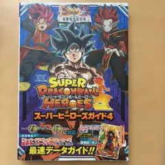 Item thumbnail for item 12c63745-1658-4345-8916-2af331679647