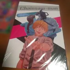 ひ*ぎ様 チェンソーマンポストカード&シール