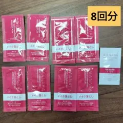 【8日分】マナラ ホットクレンジングゲル マッサージプラス ※おまけ付