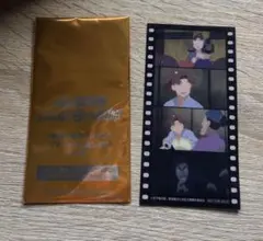 映画忍たま乱太郎　ドクタケ忍者隊最強の軍師　7週目入場者特典コマフィルム風しおり