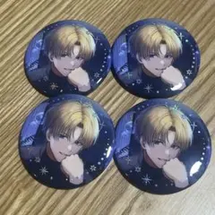 にじさんじ ウィンターデート 2025 ランダム箔押し缶バッジ エクス・アルビオ