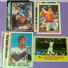 ジェイ様 リクエスト 3点 まとめ商品