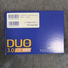 DUO 3.0 CD 復習用　キクタン２枚