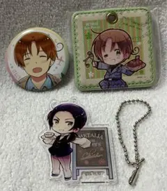 【10018】ヘタリア 3点セット