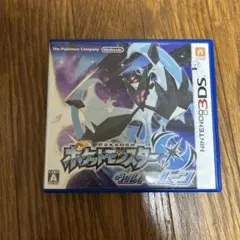 新品未開封 シュリンク未開封 ポケットモンスター ウルトラムーン 3DS