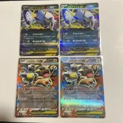 メガガルーラex　メガアブソルex　各2枚