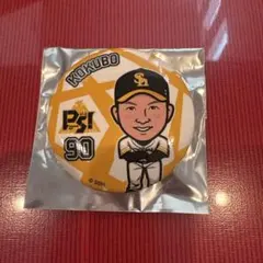 2025年最新】小久保裕紀の人気アイテム - メルカリ