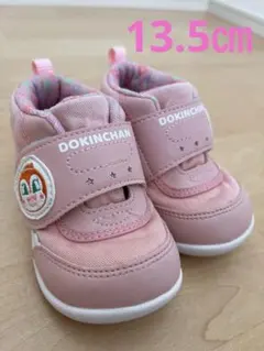 ベビーシューズ　13.5㎝　アンパンマン　ドキンちゃん　ピンク