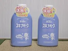 スキナベーブ ベビーソープ 500ml 2本セット