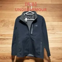 【新品】UNDER ARMOUR 長袖ジャケット　アンダーアーマー　ジャケットL