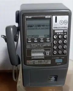 中古ミニチュア模型デジタル公衆電話機DMC-7 グレー