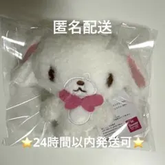 シュガーバニーズ あおみみうさ マスコット 当時物 - メルカリ