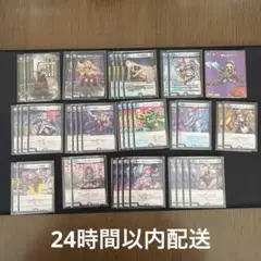 青黒デスパペット デュエマデッキ 本格構築 格安 入れ替えパーツ付き