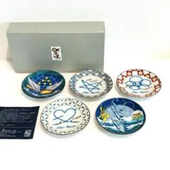 数量限定 カワサキ KUTANIYAKI 九谷焼小皿5枚セット 数量限定 カワサキ KUTANIYAKI 九谷焼小皿5枚セット - メルカリ