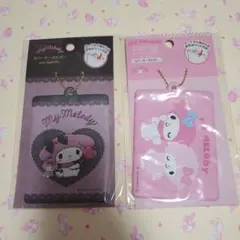 サンリオ　マイメロディ　マイスウィートピアノ　カバーキーホルダー