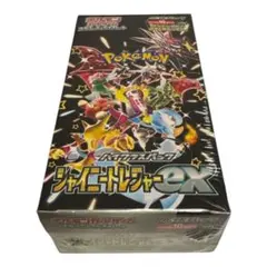 ピカピカ様 リクエスト 3点 まとめ商品