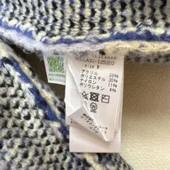【美品】Sonny Label Mサイズ　セーター